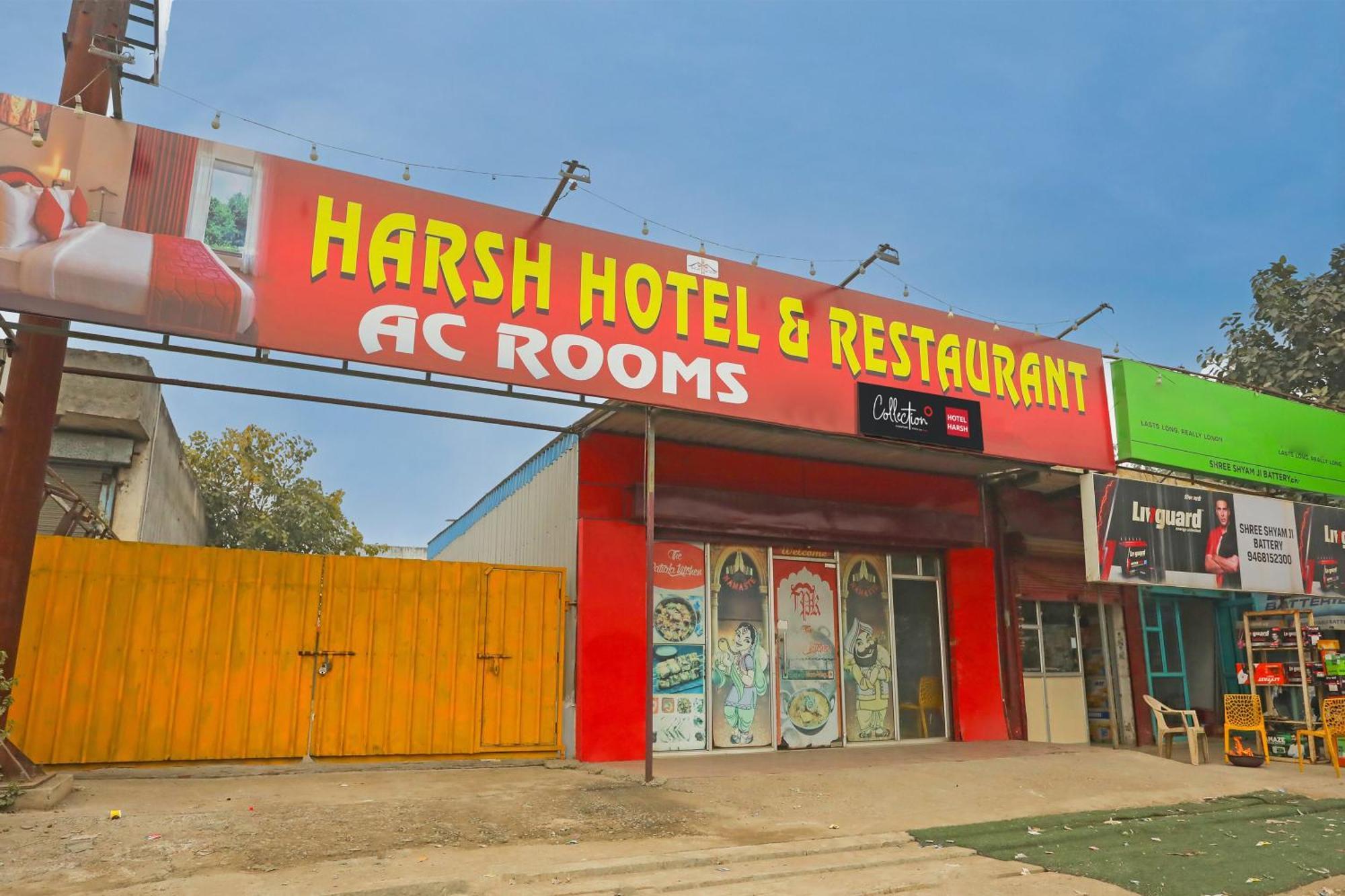 Collection O Harsh Hotel & Restaurant Bhiwadi Экстерьер фото